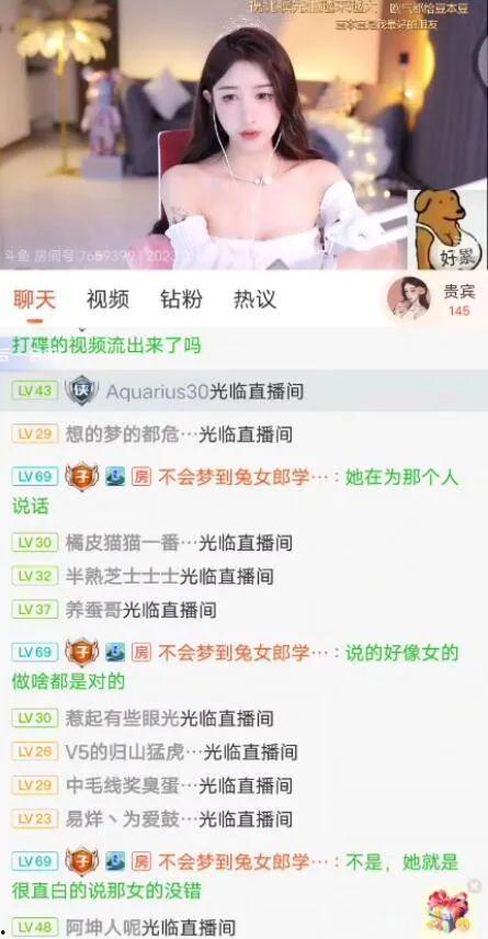 吃瓜娱乐主播,揭秘吃瓜娱乐主播的趣味人生